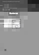 Document Thumbnail