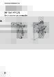 Document Thumbnail